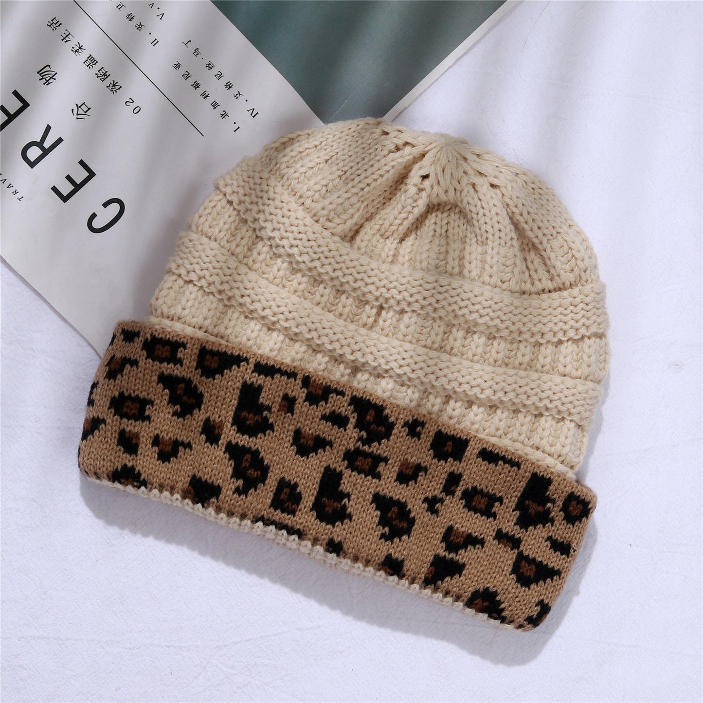 Leopard Print Cuffed Knitted Hat for Women