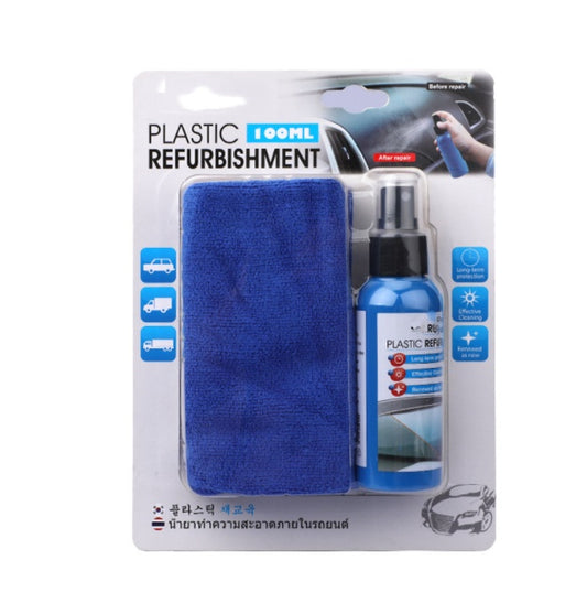 Cross-border Car Interior Plastic Dashboard Renovation Agent Polishing Repair Beauty Maintenance Cleaning Agent