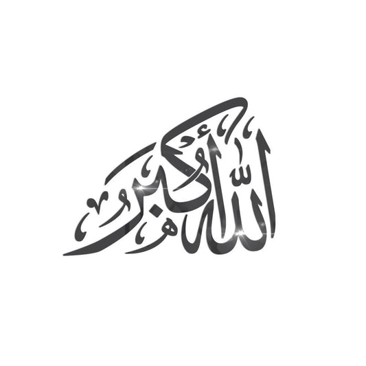 3D Stereo Acrylic Mirror Sticker