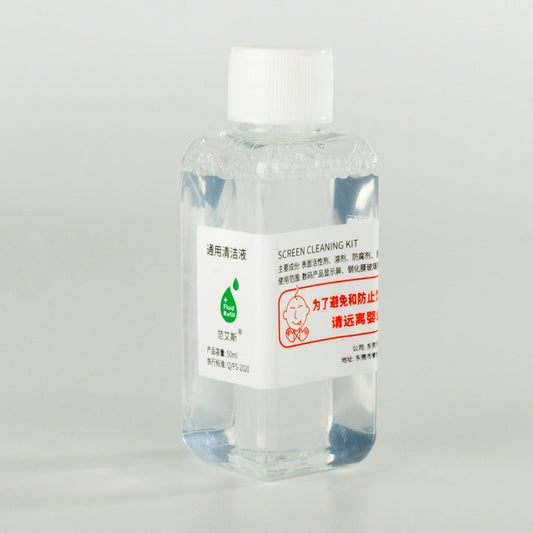 Tablet Laptop LED Screen Universal Cleaner