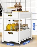 Kitchen Sink Shelves Can Be Pulled Mesa Ambry Things Pull Basket Frame Household Daquan Storage Frame