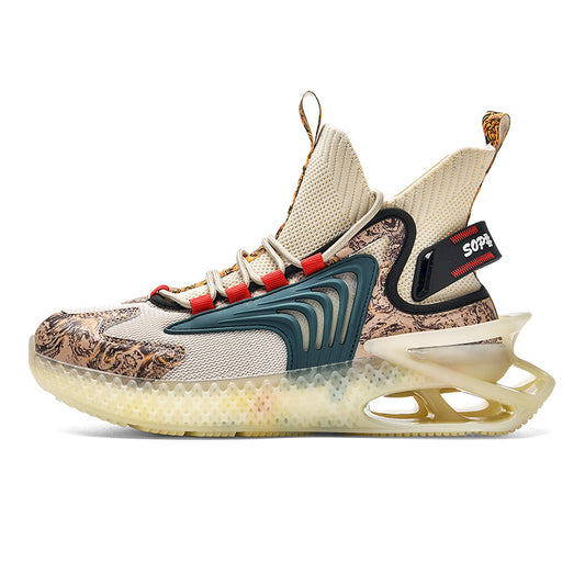 Beige and brown sneaker with unique design on a white background