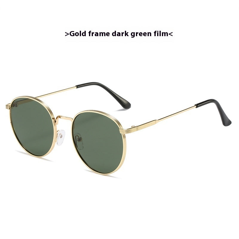 Retro Clip-On Ellipse Sunglasses for Men & Women