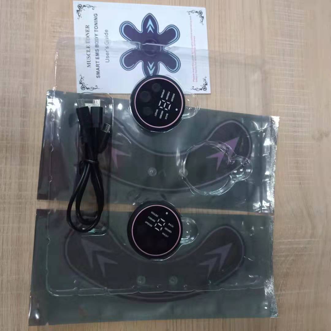 Muscle Stickers - Home Fitness Equipment