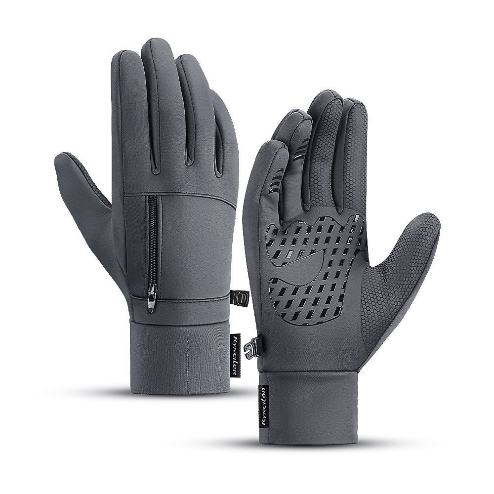 Pair of gray gloves with touch screen tips on a white background