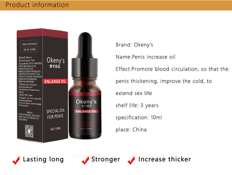 Maintenance essential oil