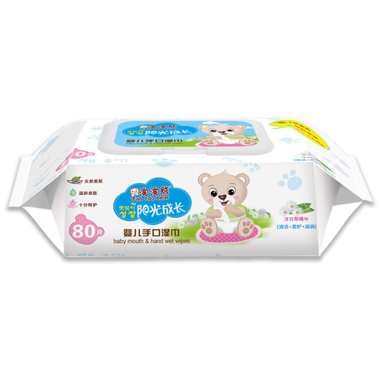 Wet Wipes for Babies - 80 Count Non-Woven Wipes with Lid