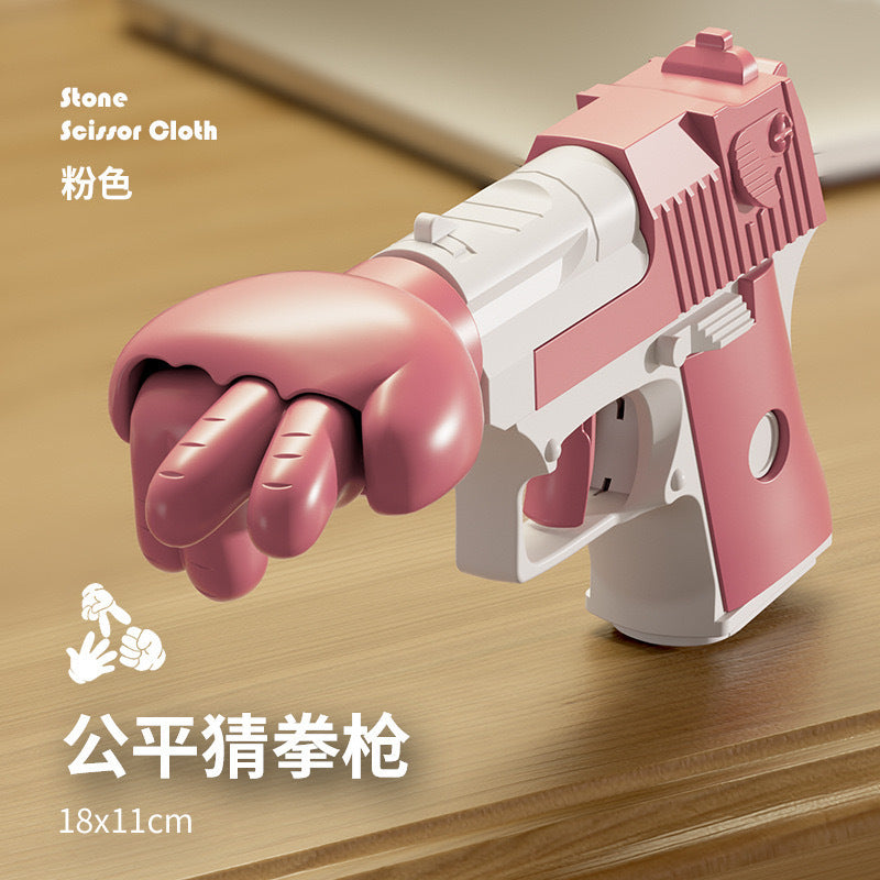 Punch Gun Table Game - Decompression Kids Toys