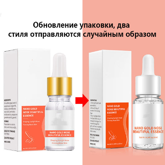 Beauty Nose Maintenance Oil