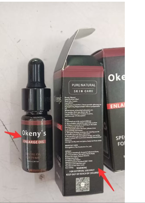 Maintenance essential oil