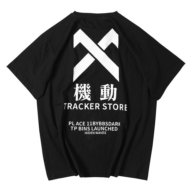 Functional Wind Motorized Short-sleeved T-shirt For Men And Women