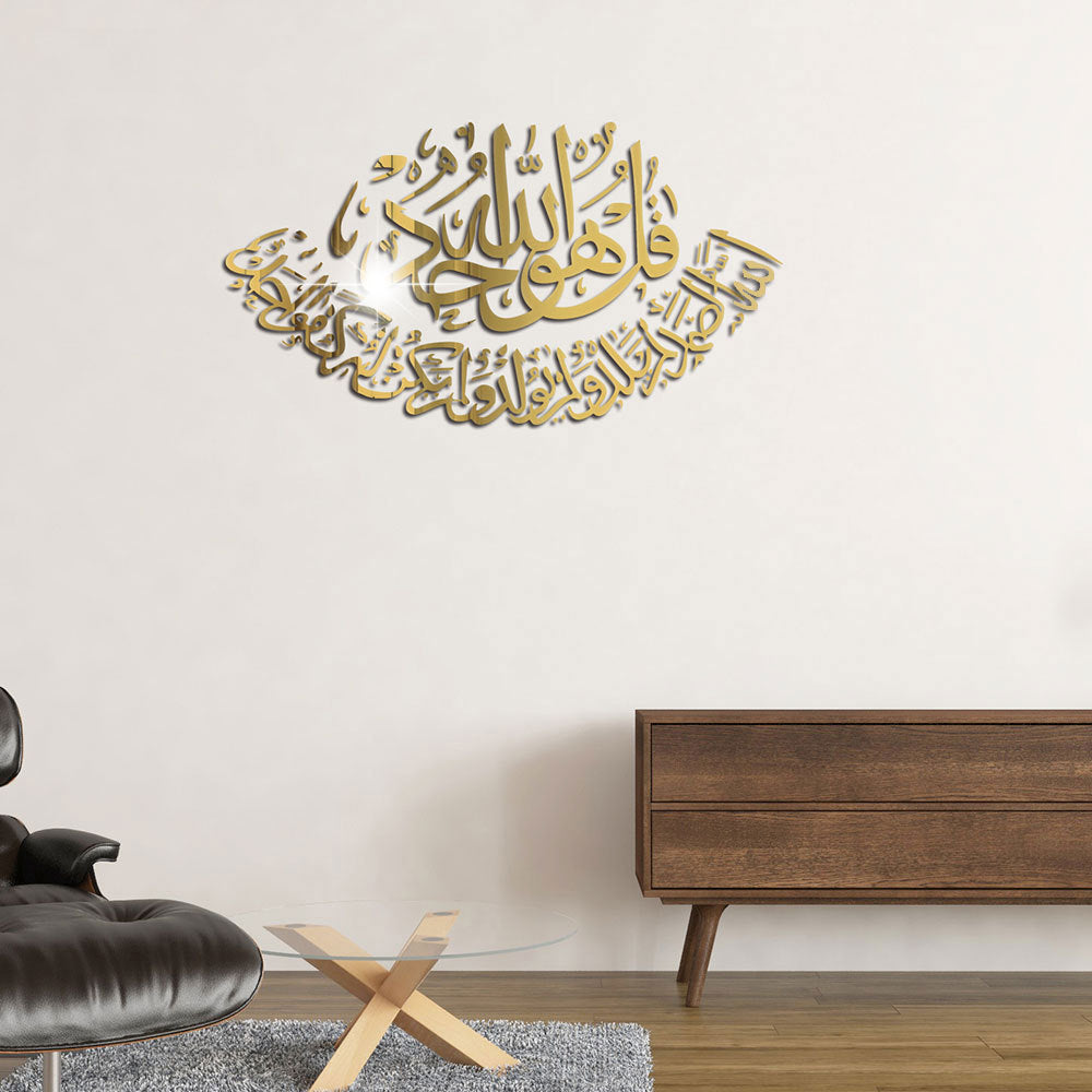 Stereo Acrylic Mirror Sticker for Creative TV Background Wall