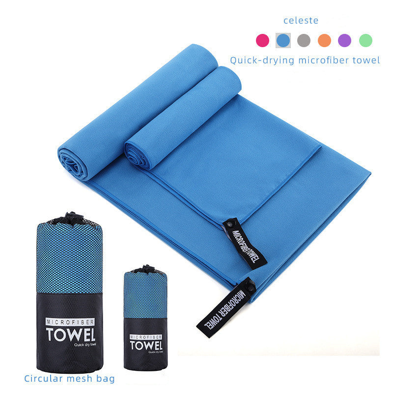 Wiping sweat quick-drying towel