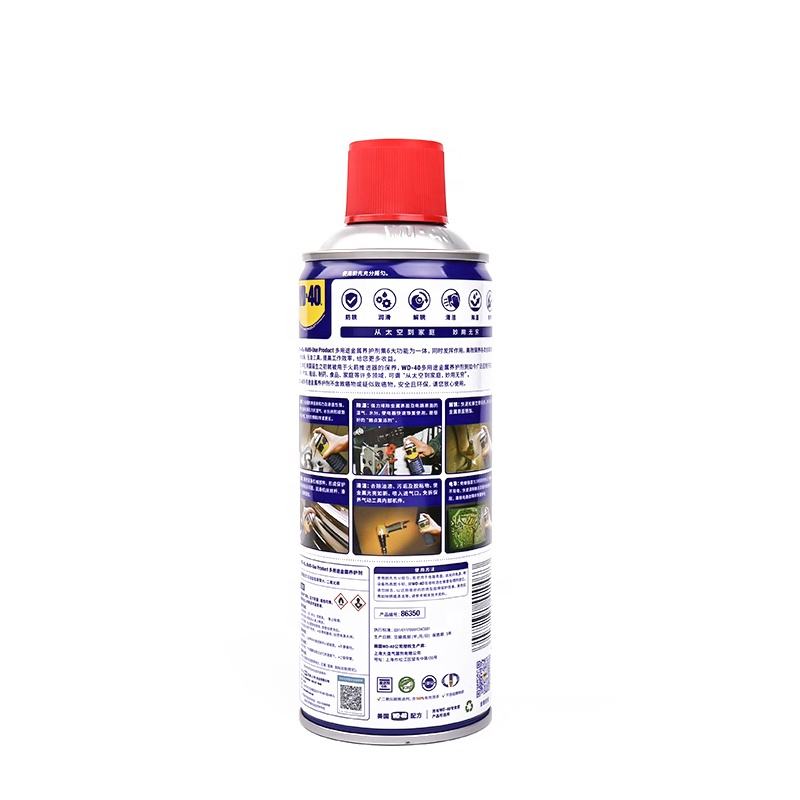 Multipurpose WD-40 Metal Rust Remover and Anti-Rust Oil (350 ml)