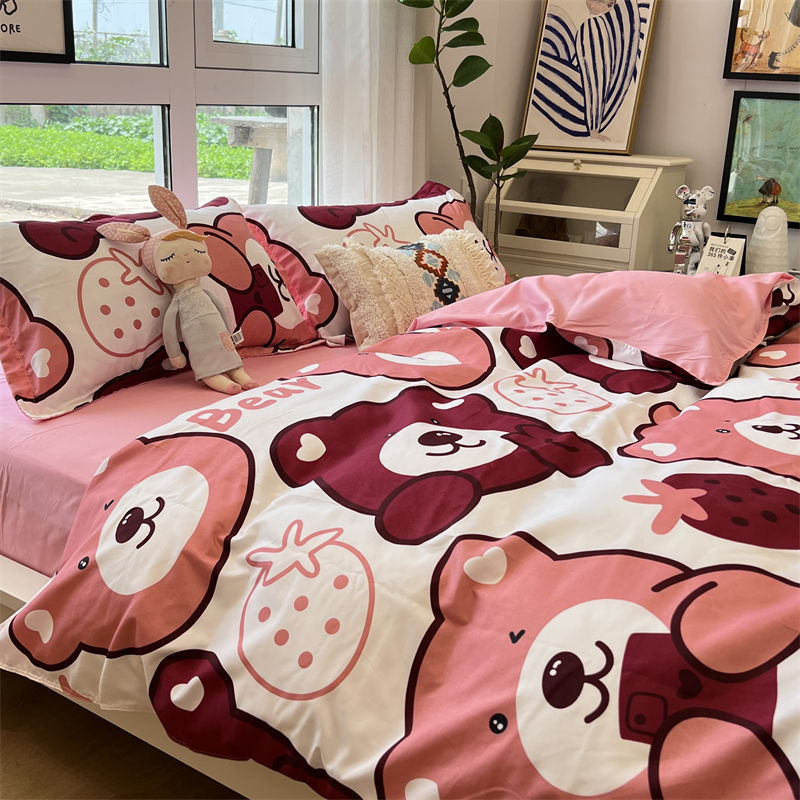 Washed Cotton Bed Sheet Quilt Cover Four-piece Set