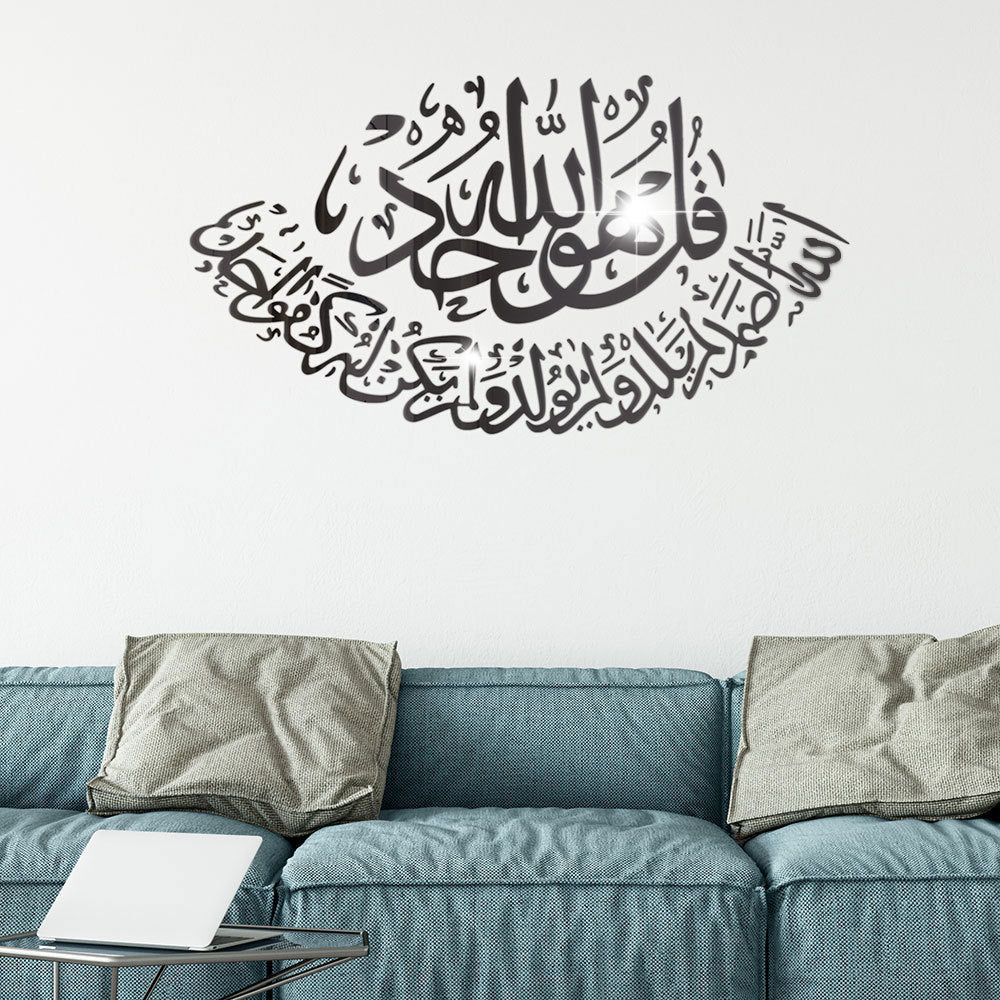 Stereo Acrylic Mirror Sticker for Creative TV Background Wall