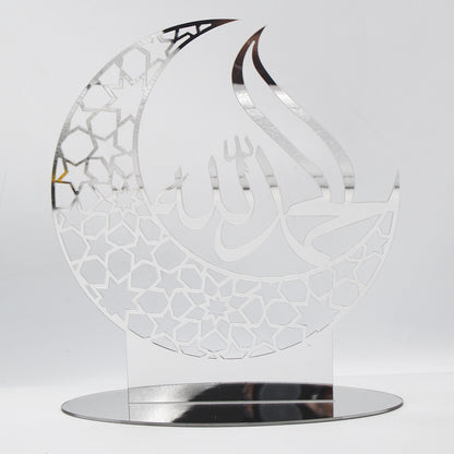 Moose Festival Acrylic Mirror Wall Ornaments - Stylish & Decorative
