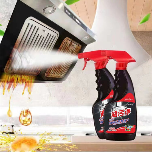 Multifunctional Heavy-Duty Kitchen Cleaner – Powerful Oil Stain Removal