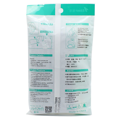 Portable Emergency Urine Bag for Women and Children - 4 Pack