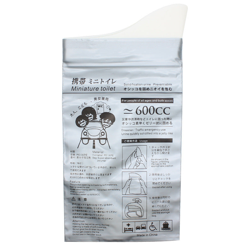 Portable Emergency Urine Bag for Women and Children - 4 Pack