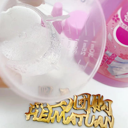 Degreasing And Degreasing Laundry Detergent