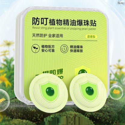 Explosion Beads Mosquito Repellent Patch Anti-mosquito Plaster Military Training Outdoor Carry Carry
