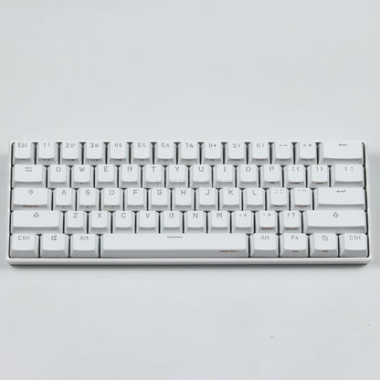 Bluetooth mechanical keyboard