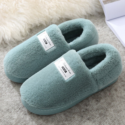 Bag Heel Cotton Slippers - Cozy Rabbit Plush Overshoes