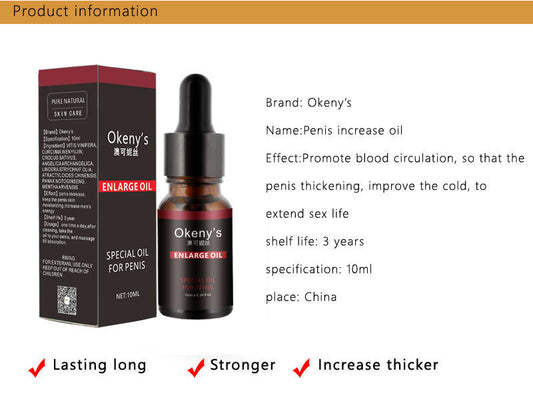 Maintenance essential oil