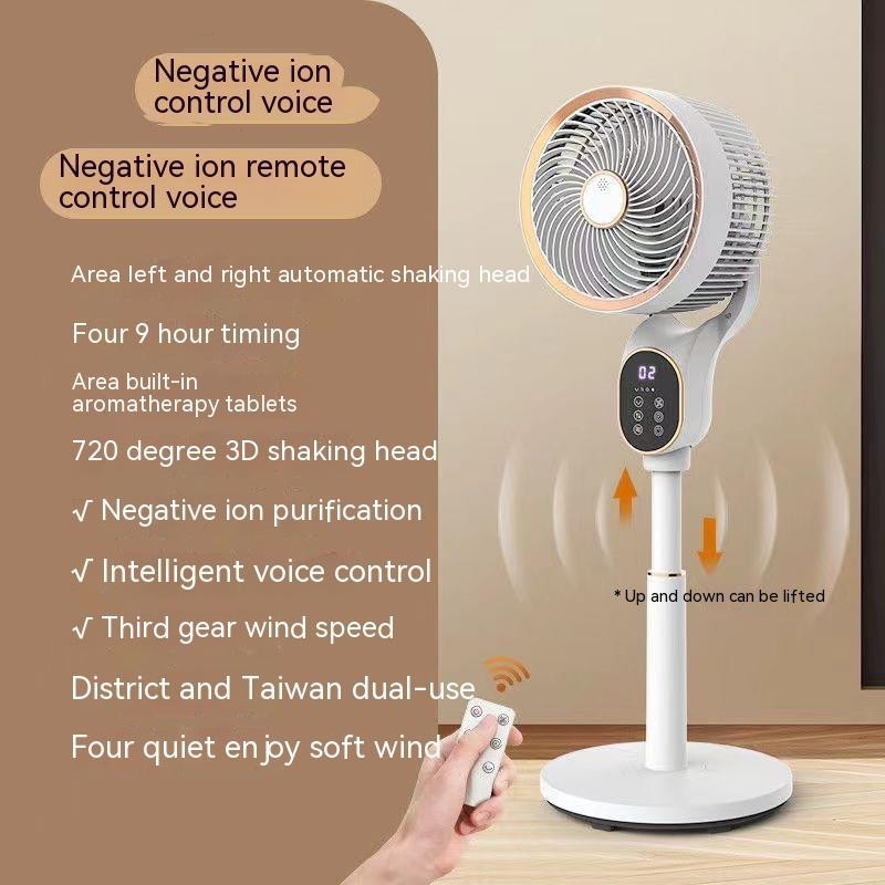 Air Circulator Household Fan - Large Wind Platform with Remote Control