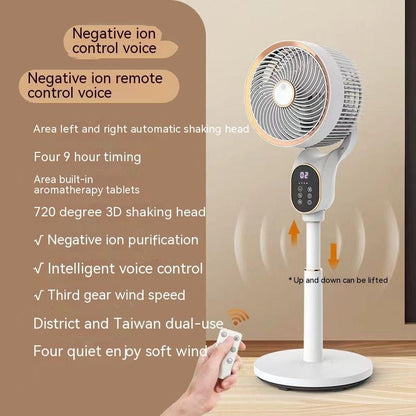 Air Circulator Household Fan - Large Wind Platform with Remote Control