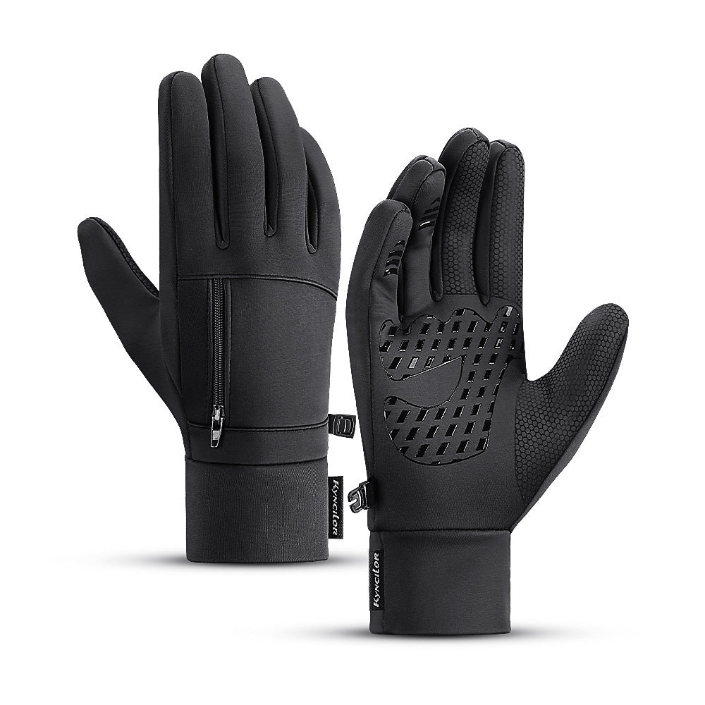 Pair of black gloves with touch screen tips on a white background