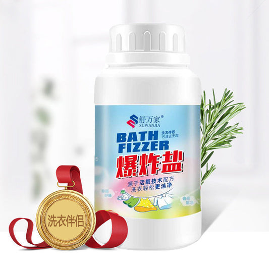 Salt Fizzer Laundry Partner Bleaching Brightening Mildew Removing Strong Decontamination