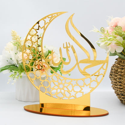 Moose Festival Acrylic Mirror Wall Ornaments - Stylish & Decorative