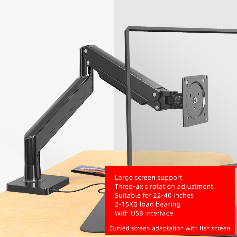 Computer Monitor Bracket Universal Rotary Base