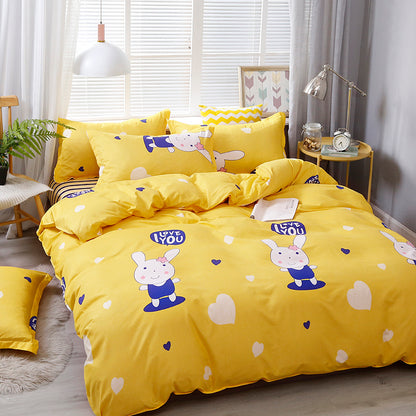 Brushed Aloe Cotton Four-piece Small  Bed Sheet Duvet Cover Student Dormitory
