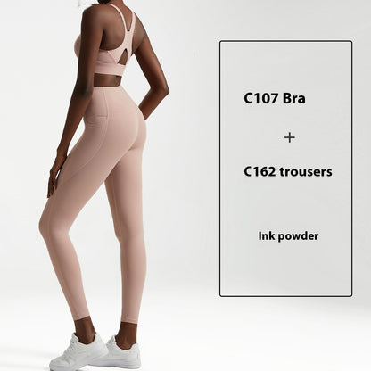 Sports Underwear Yoga Clothes Fitness Nude Feel Suit