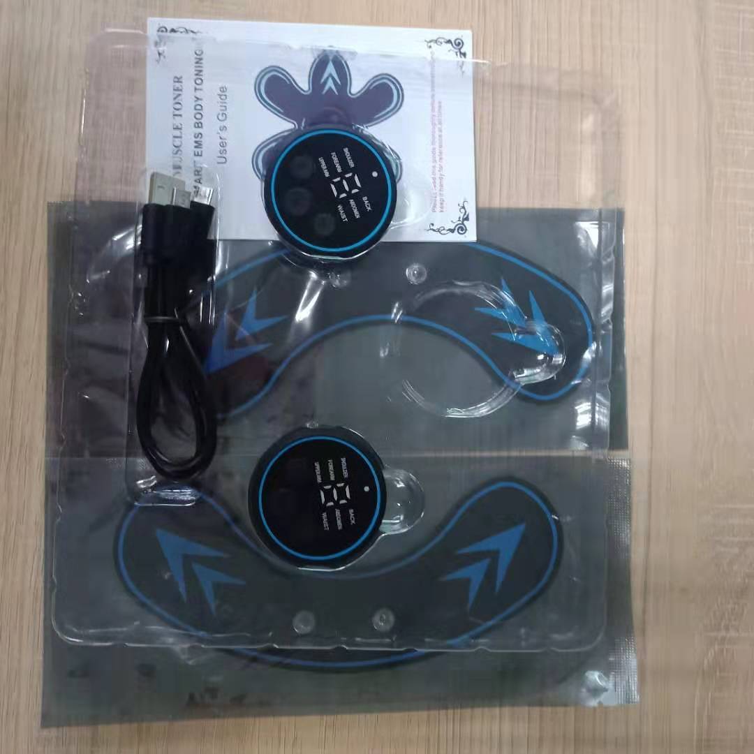 Muscle Stickers - Home Fitness Equipment