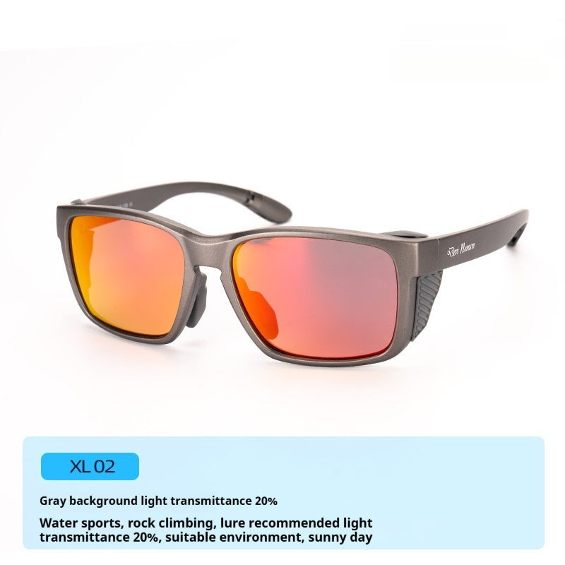 Outdoor Polarized Sunglasses - Anti-Shedding Full Rim Frame for Driving, Fishing, and Sailing