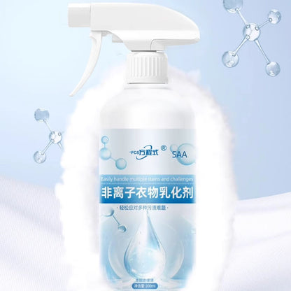 300ml Spray Clothes Cleaner - Powerful Stain Remover