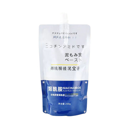 Body Cleaning Exfoliating Gel - Moisturizing Body Rubbing Gel