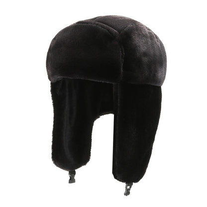 Outdoor Riding Warm Ear Protection Cute Sun Fleece Winter Hat