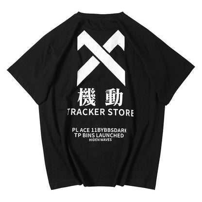 Functional Wind Motorized Short-sleeved T-shirt For Men And Women