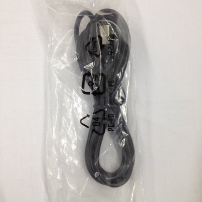 Walkman USB Charging Cable