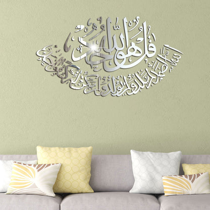 Stereo Acrylic Mirror Sticker for Creative TV Background Wall