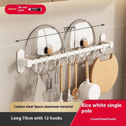 Aluminum Kitchen Hook Rack Punch-free Spatula Spoon Storage