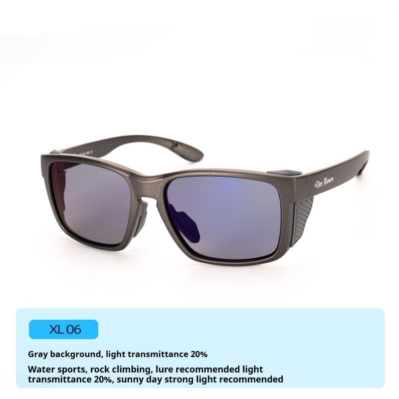 Outdoor Polarized Sunglasses - Anti-Shedding Full Rim Frame for Driving, Fishing, and Sailing