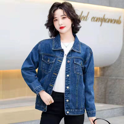 Women's Workwear Short Coat Korean Style Ins Loose