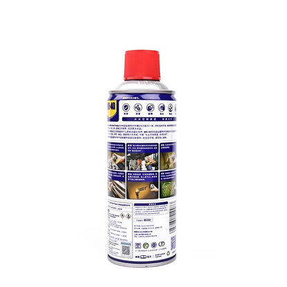 Multipurpose WD-40 Metal Rust Remover and Anti-Rust Oil (350 ml)