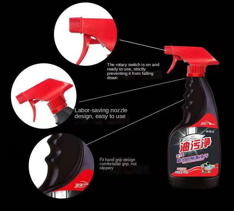 Multifunctional Heavy-Duty Kitchen Cleaner – Powerful Oil Stain Removal